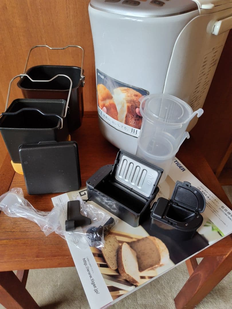 タイガーIHホームベーカリー GRANDＸ(１斤タイプ) ＫＢＸ―Ａ100ｗ