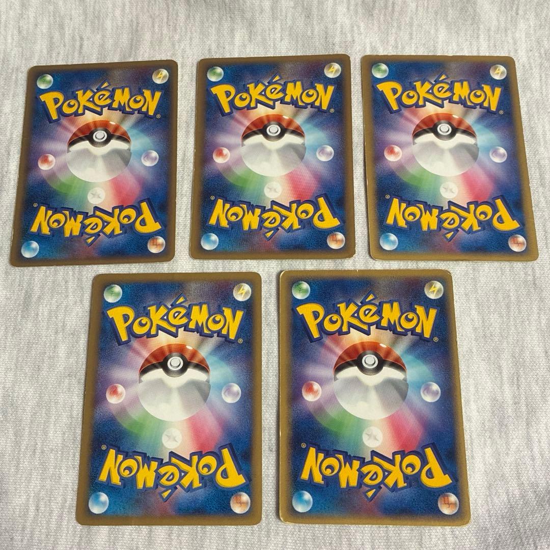 ピカチュウ 068/pcg-p 012/022 043/pcg-p プロモ