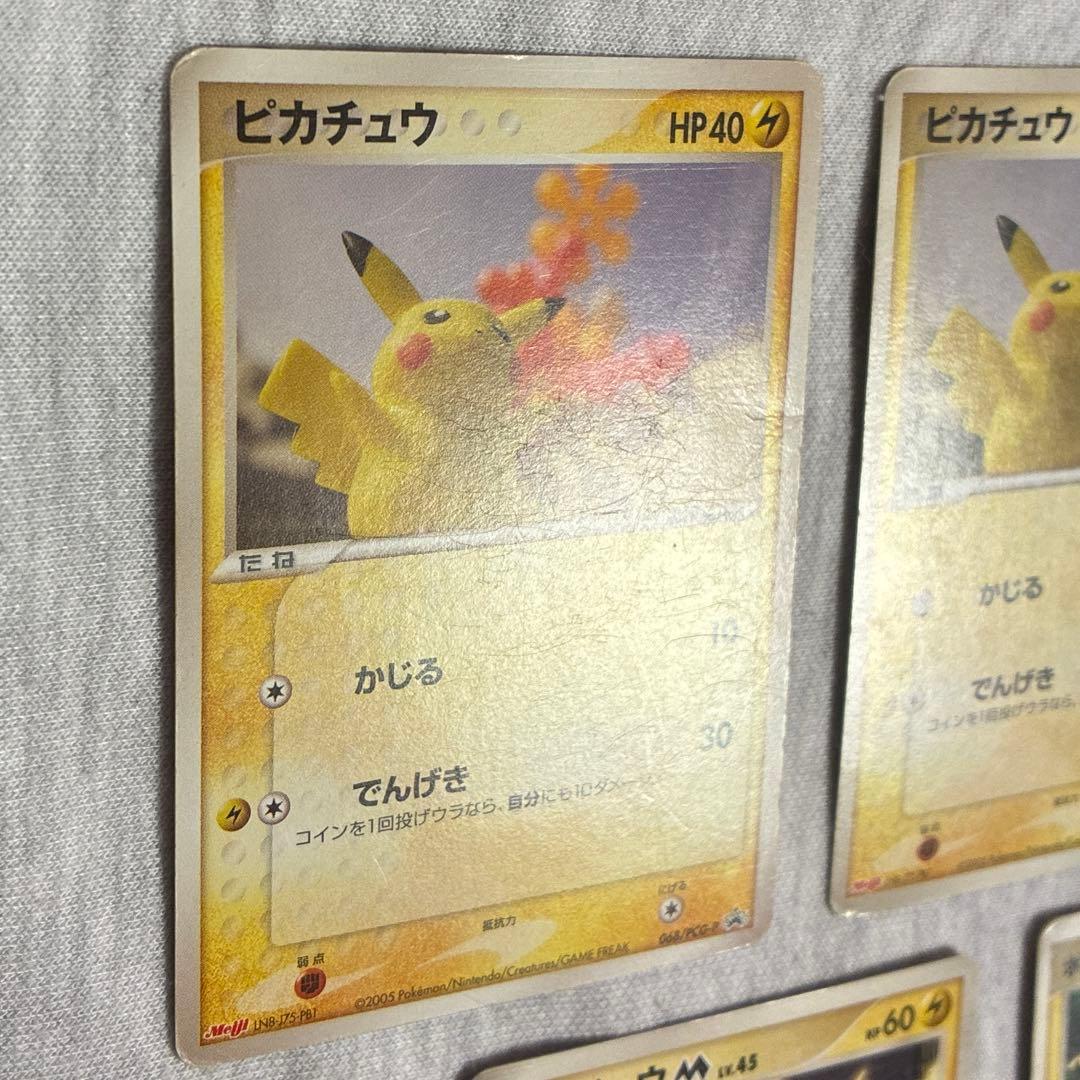 ピカチュウ 068/pcg-p 012/022 043/pcg-p プロモ