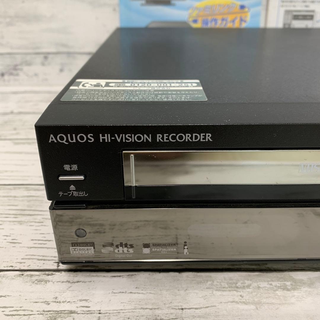 シャープ 250GB ビデオ一体型DVDレコーダー AQUOS DV-ACV52