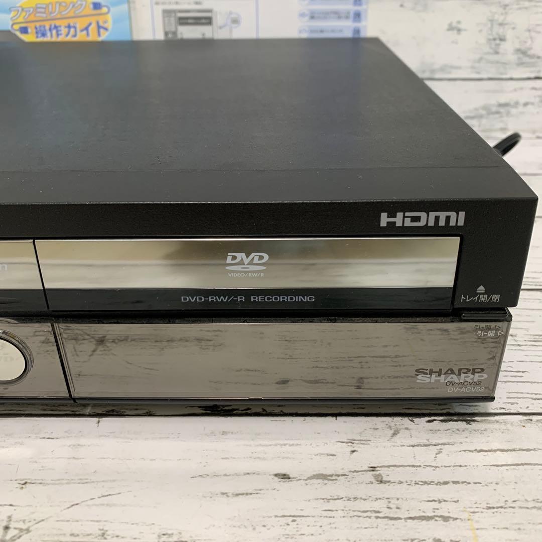 シャープ 250GB ビデオ一体型DVDレコーダー AQUOS DV-ACV52