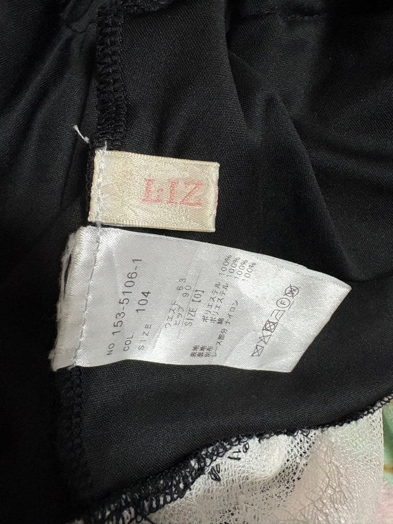 ⑅様 取り置き 購入しないでください