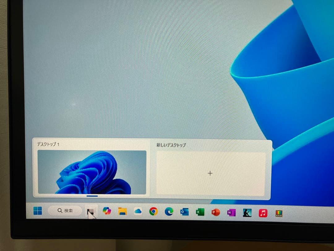 【週末値下げ】Dell U4025QW 5K2K 120Hz 40型曲面モニター
