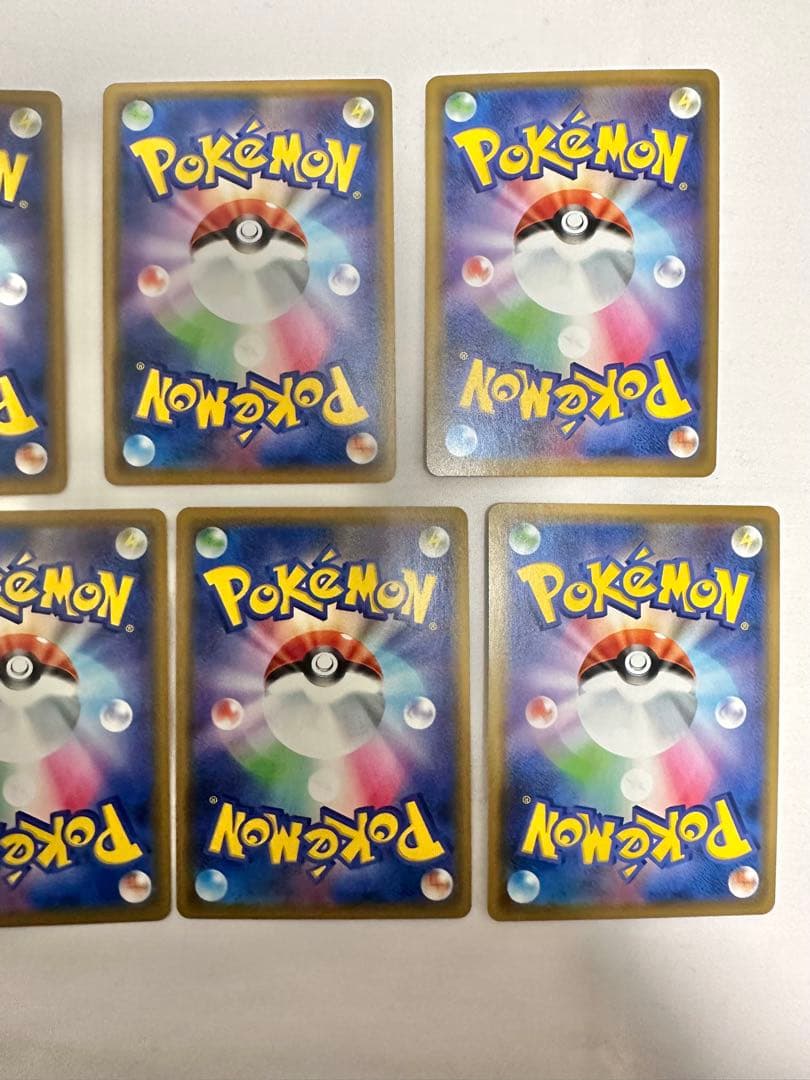 ポケカ tag team rr 7枚セット