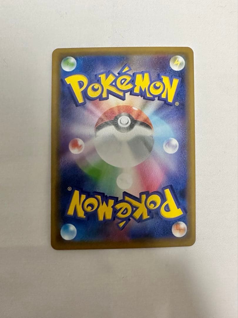 ポケカ tag team rr 7枚セット