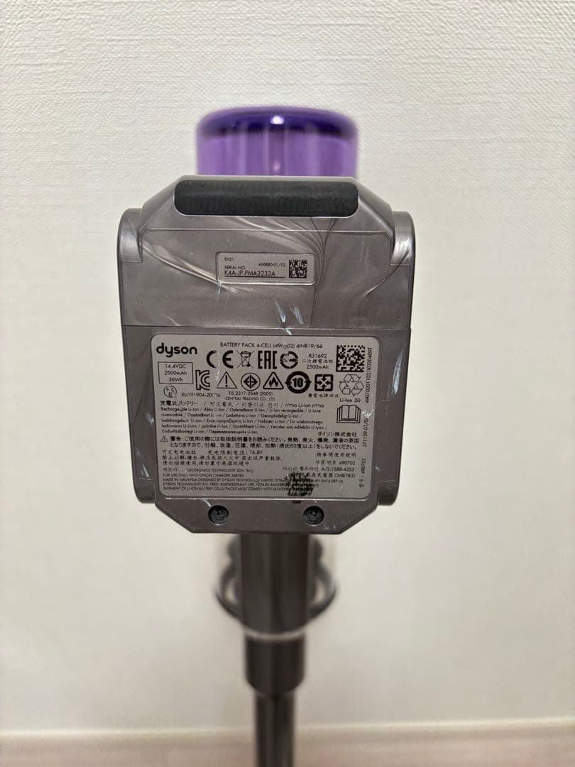 dyson[ダイソン]micro1.5kg充電式コードレスクリーナー【SV21】