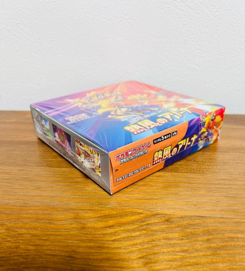 シュリンク&プロモ　スカーレット＆バイオレット 強化拡張パック 熱風のアリーナ