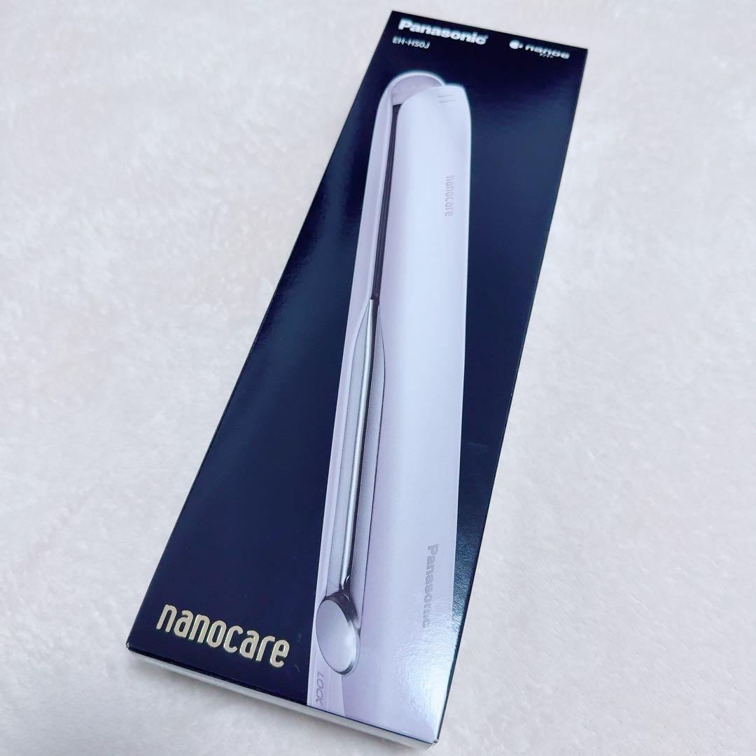 Panasonic ナノケア　EH-HS0J-W ストレートヘアアイロン　新品