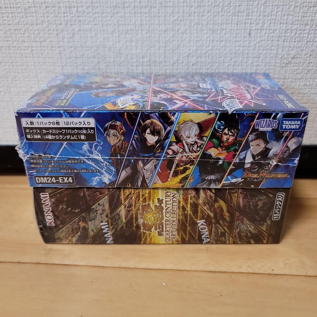 【新品シュリンク付】遊戯王QC & デュエマDM24-EX4 各1BOXセット