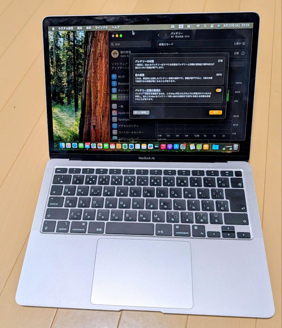 【美品】MacBook Air Apple M1 16GB SSD 512GB