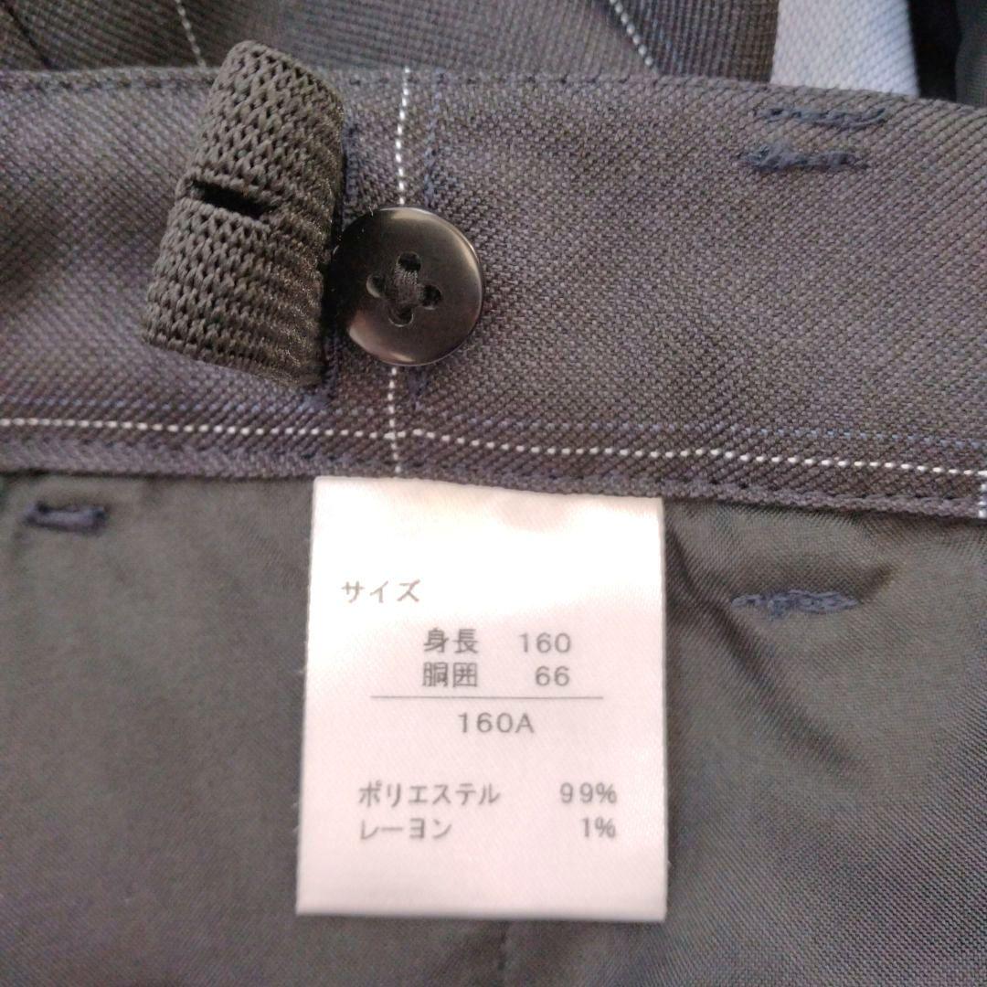 ダークグレー チェック スーツ　160　男子　ワンダーファクトリー　ベスト