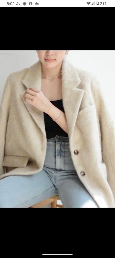 ベースメントオンラインシャギーコート