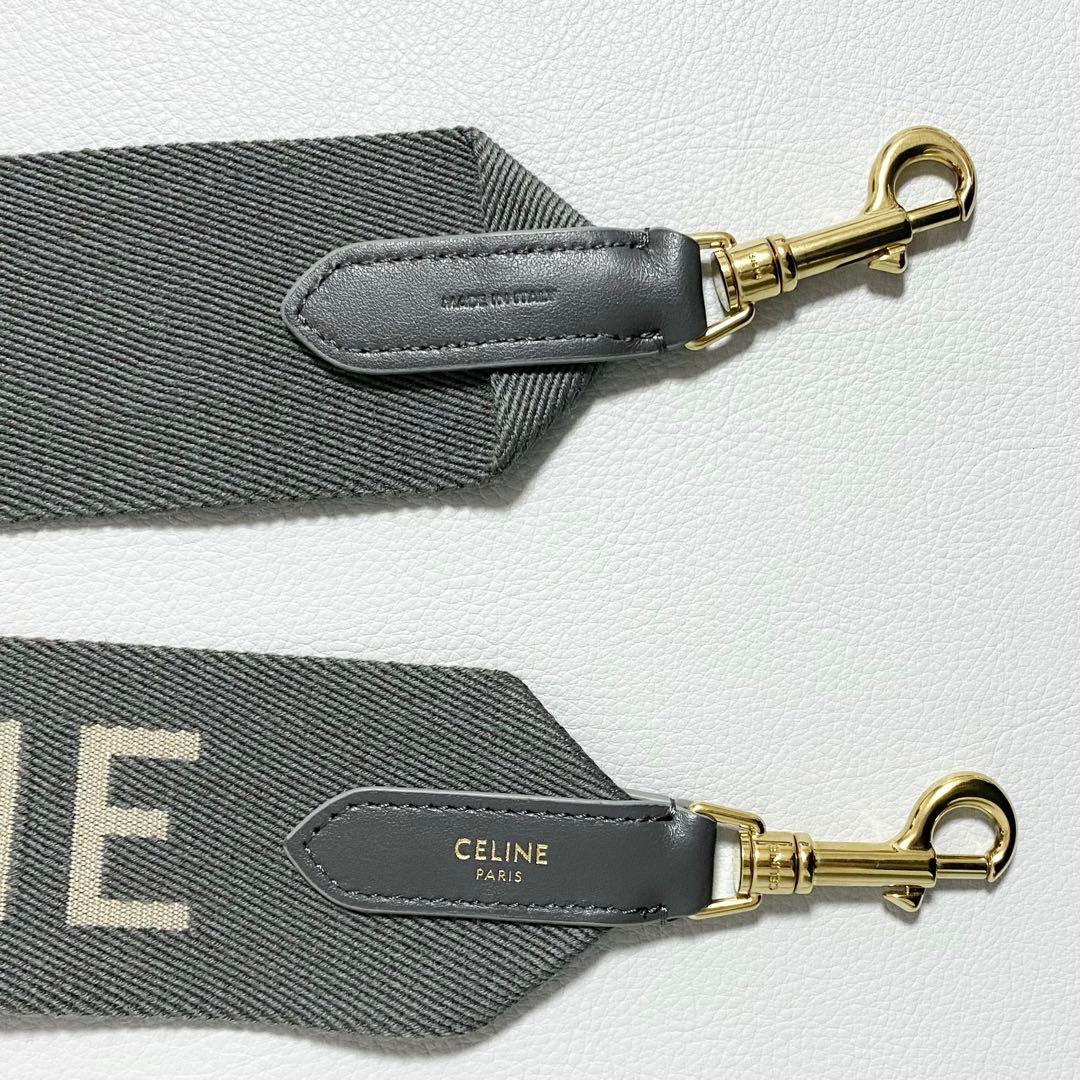 CELINE / ジャガード ロングストラップ ウール ロゴ グレー