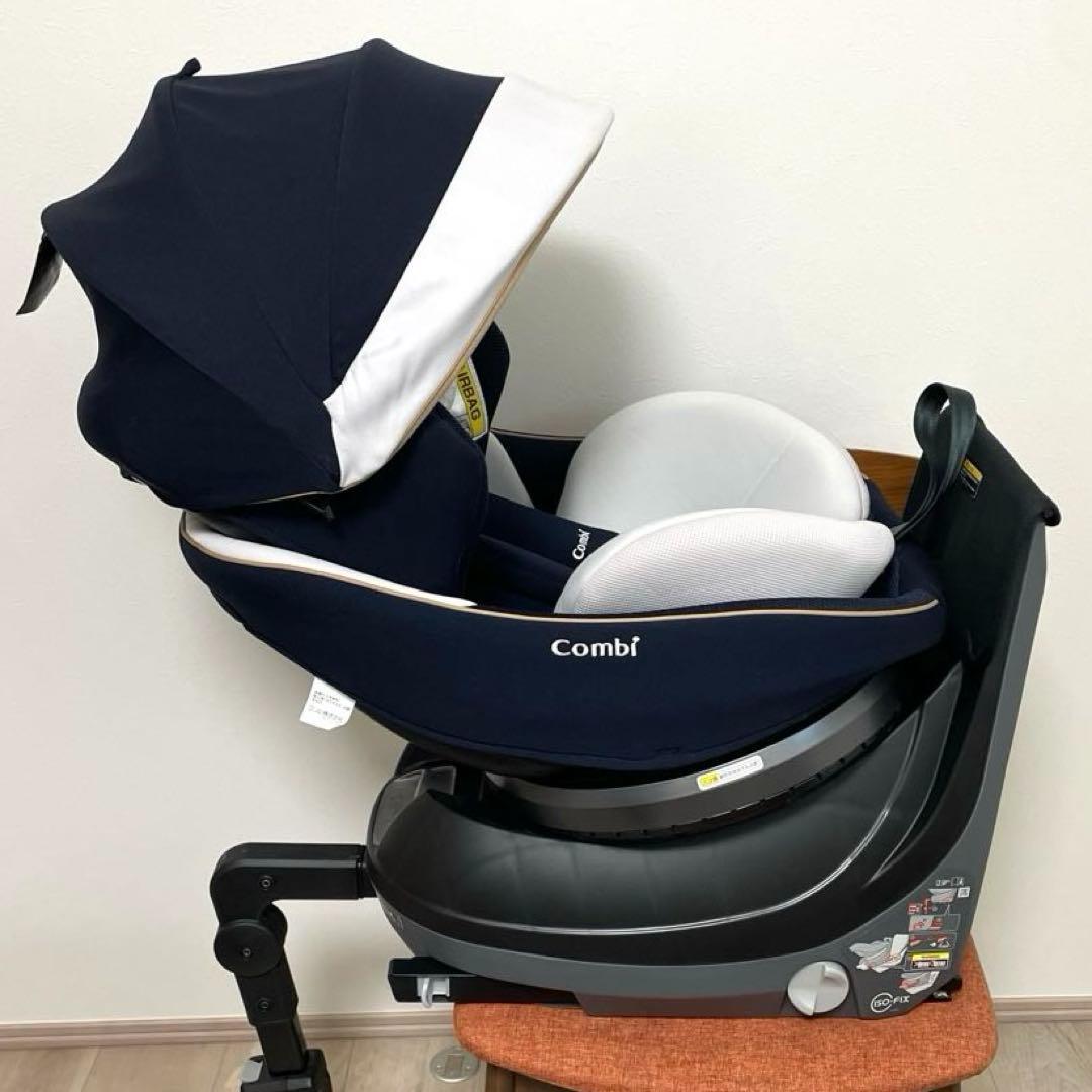 【美品❤】コンビ クルムーヴスマート isofix　JL590　エッグショック