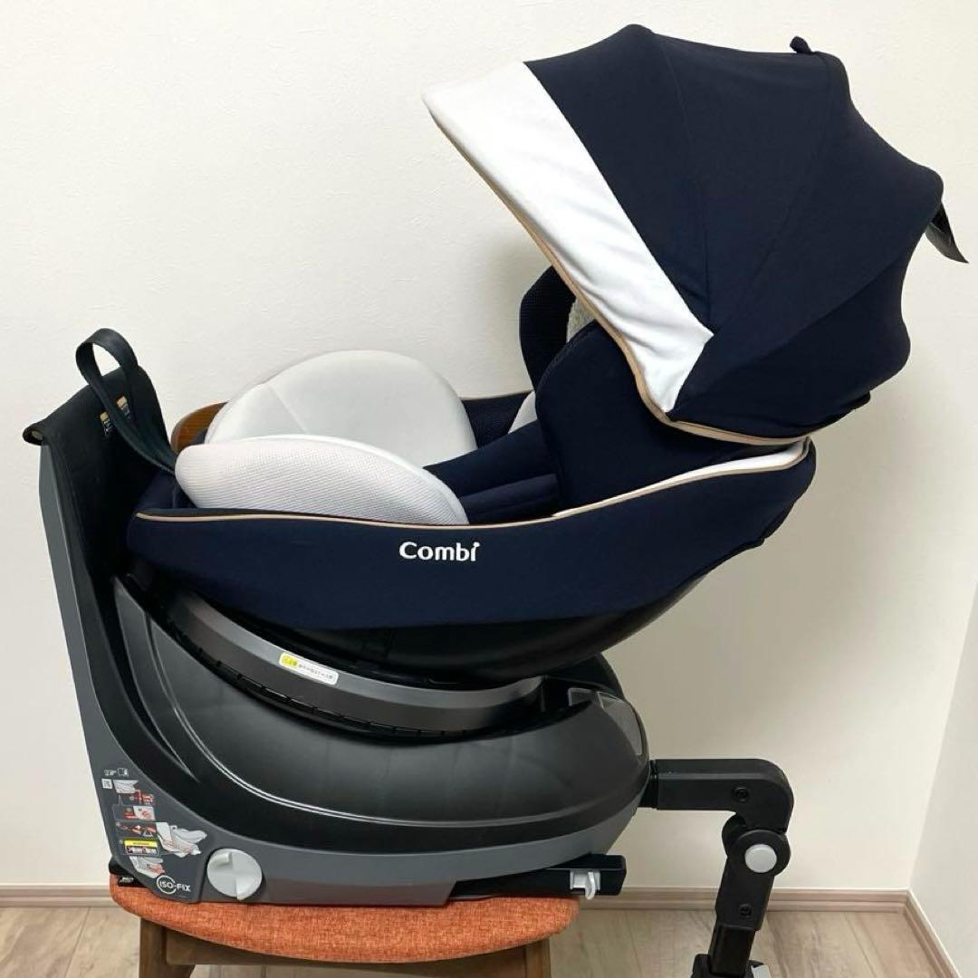 【美品❤】コンビ クルムーヴスマート isofix　JL590　エッグショック