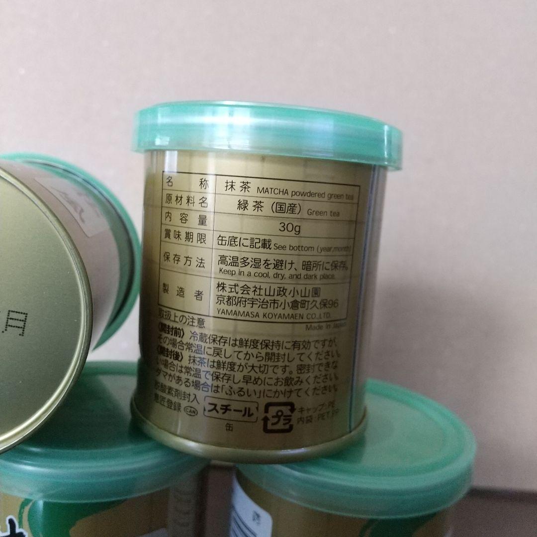 Matcha 【高級宇治抹茶】山政小山園　30g×6缶 セット
