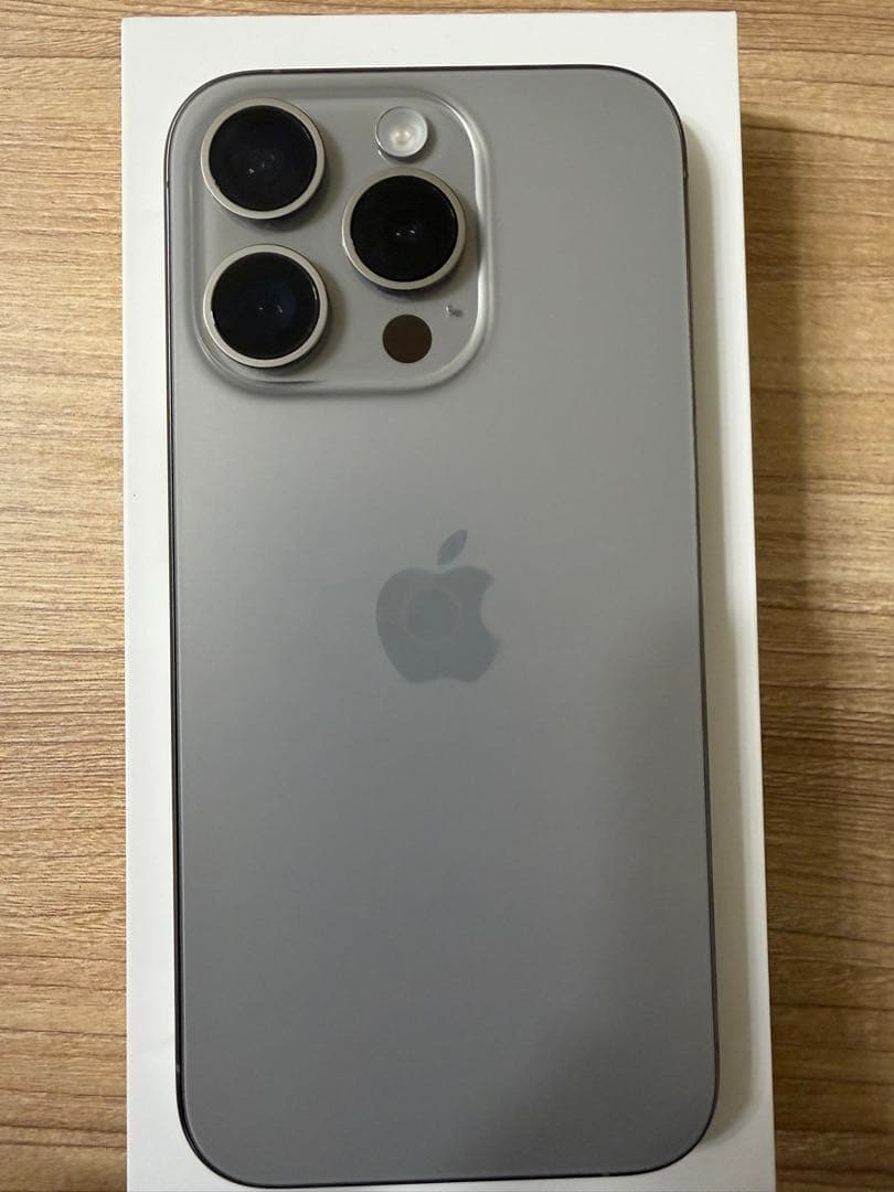 iPhone 15Pro 128GB ナチュラルチタニウム本体