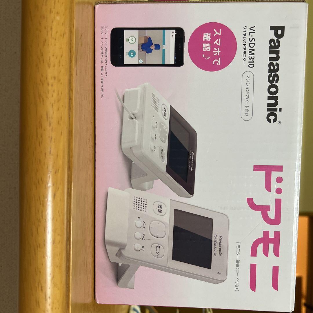 Panasonic ドアモニ