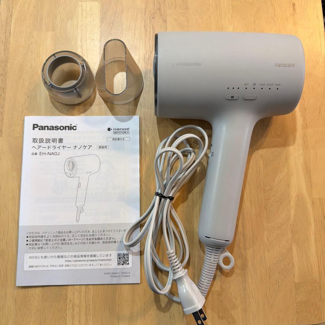 パナソニック　ドライヤー　ナノケア　EH-NA0J グレー　中古品動作確認済