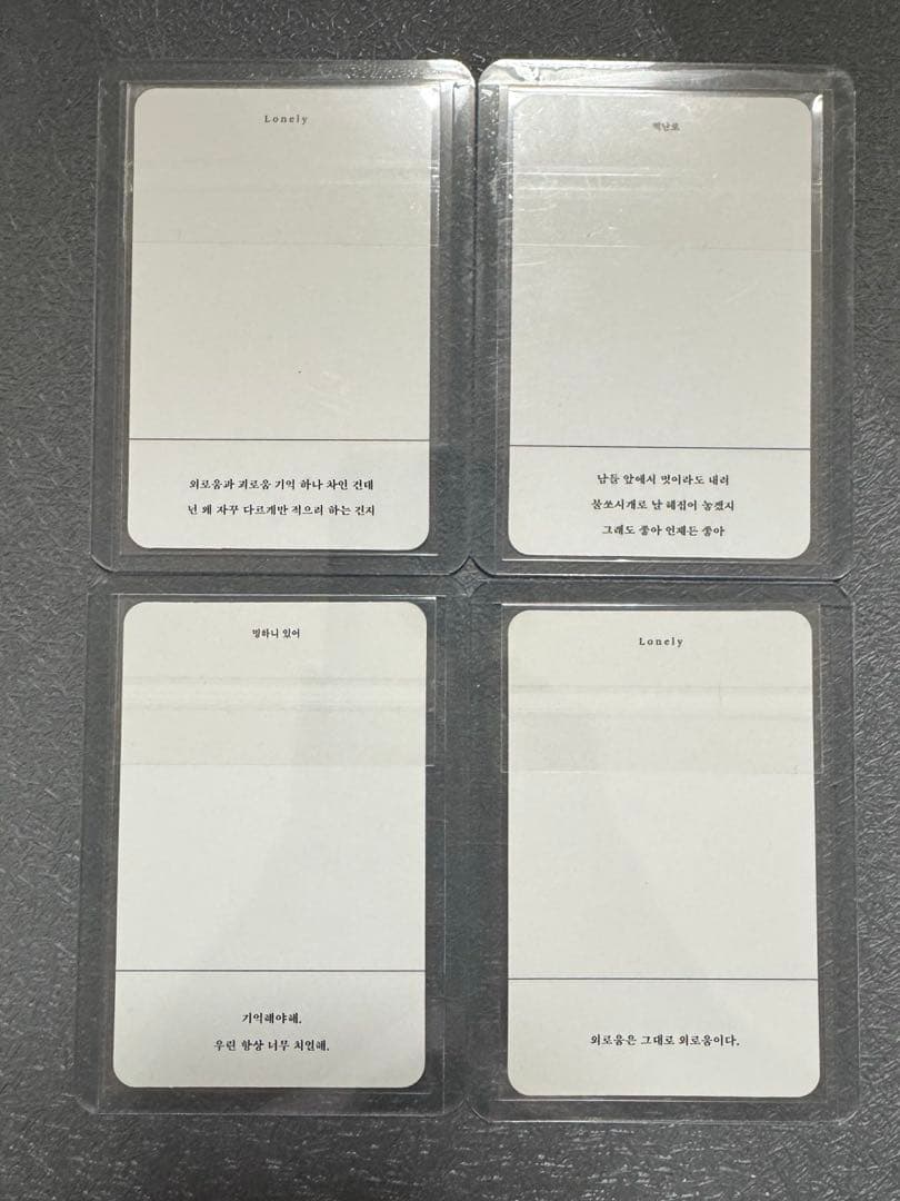 SHINee ジョンヒョン op.2トレカ