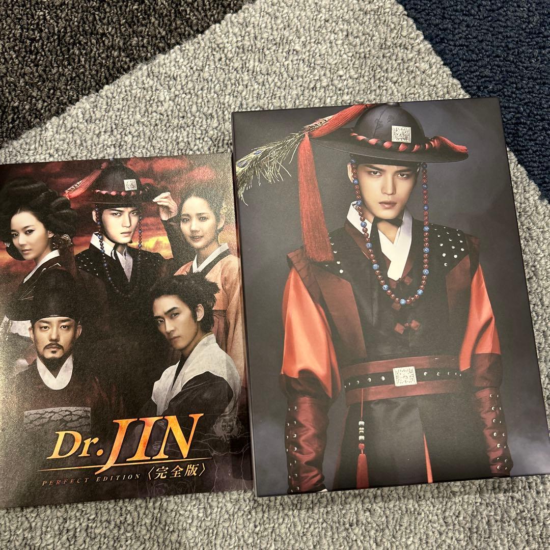 韓国DVD Dr.JIN