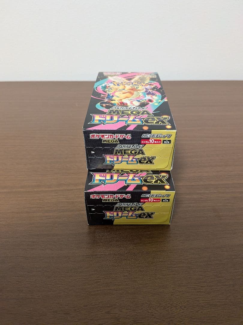 【新品・安心取引】ドリームex×2BOX（シュリンク無・ペリペリあり）
