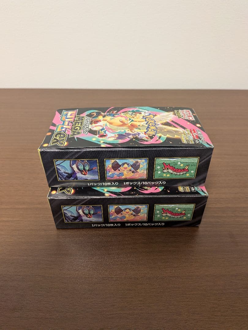 【新品・安心取引】ドリームex×2BOX（シュリンク無・ペリペリあり）