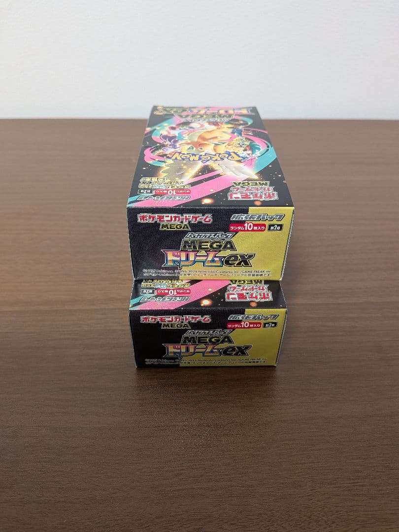 【新品・安心取引】ドリームex×2BOX（シュリンク無・ペリペリあり）