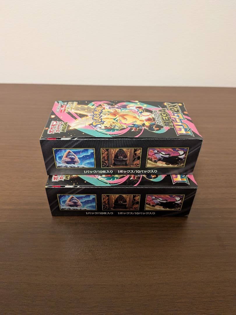 【新品・安心取引】ドリームex×2BOX（シュリンク無・ペリペリあり）