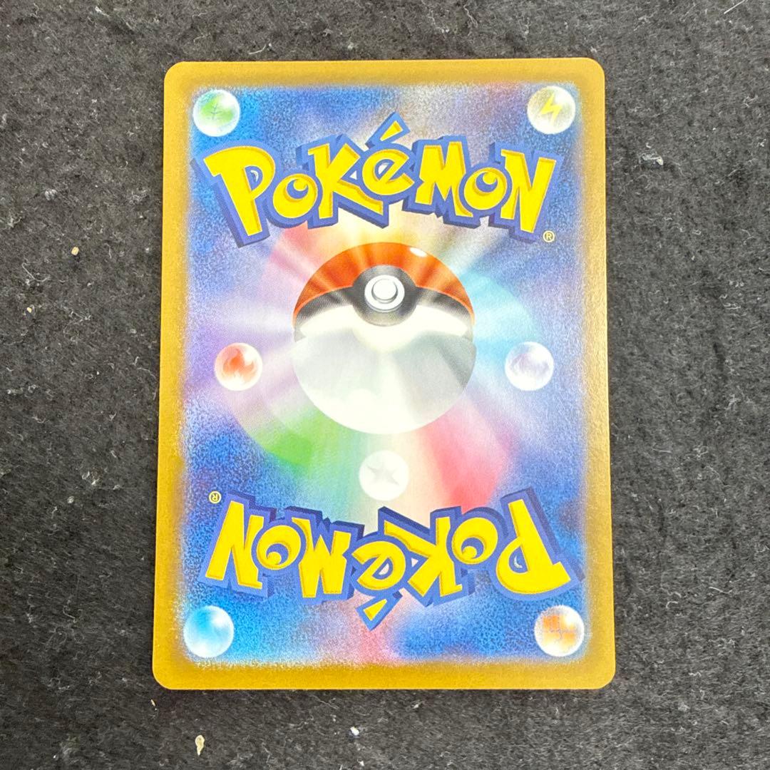 ポケモンカード メガオーダイルex sar スタートデッキ100