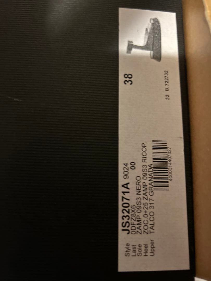 ジルサンダー　jil sander サンダル　チャンキーソール　38