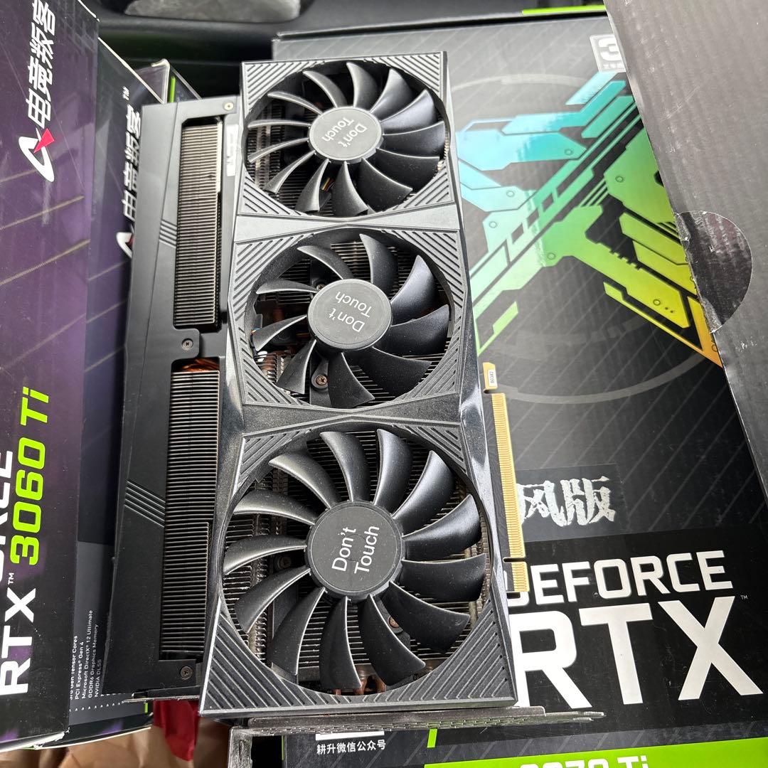 グラフィックボード・グラボ・ビデオカード GeForce RTX 3090 24GB GDDR6X