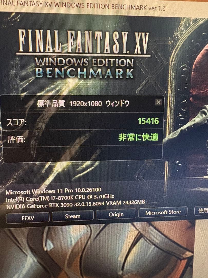 グラフィックボード・グラボ・ビデオカード GeForce RTX 3090 24GB GDDR6X