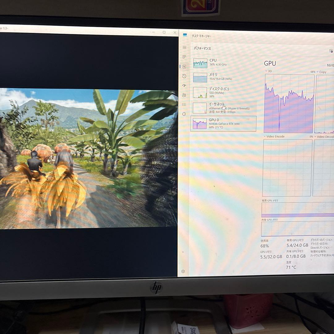 グラフィックボード・グラボ・ビデオカード GeForce RTX 3090 24GB GDDR6X