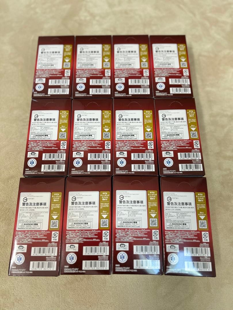 ワンピースカードゲームTHE BEST2新品未開封テープ付き 12BOX