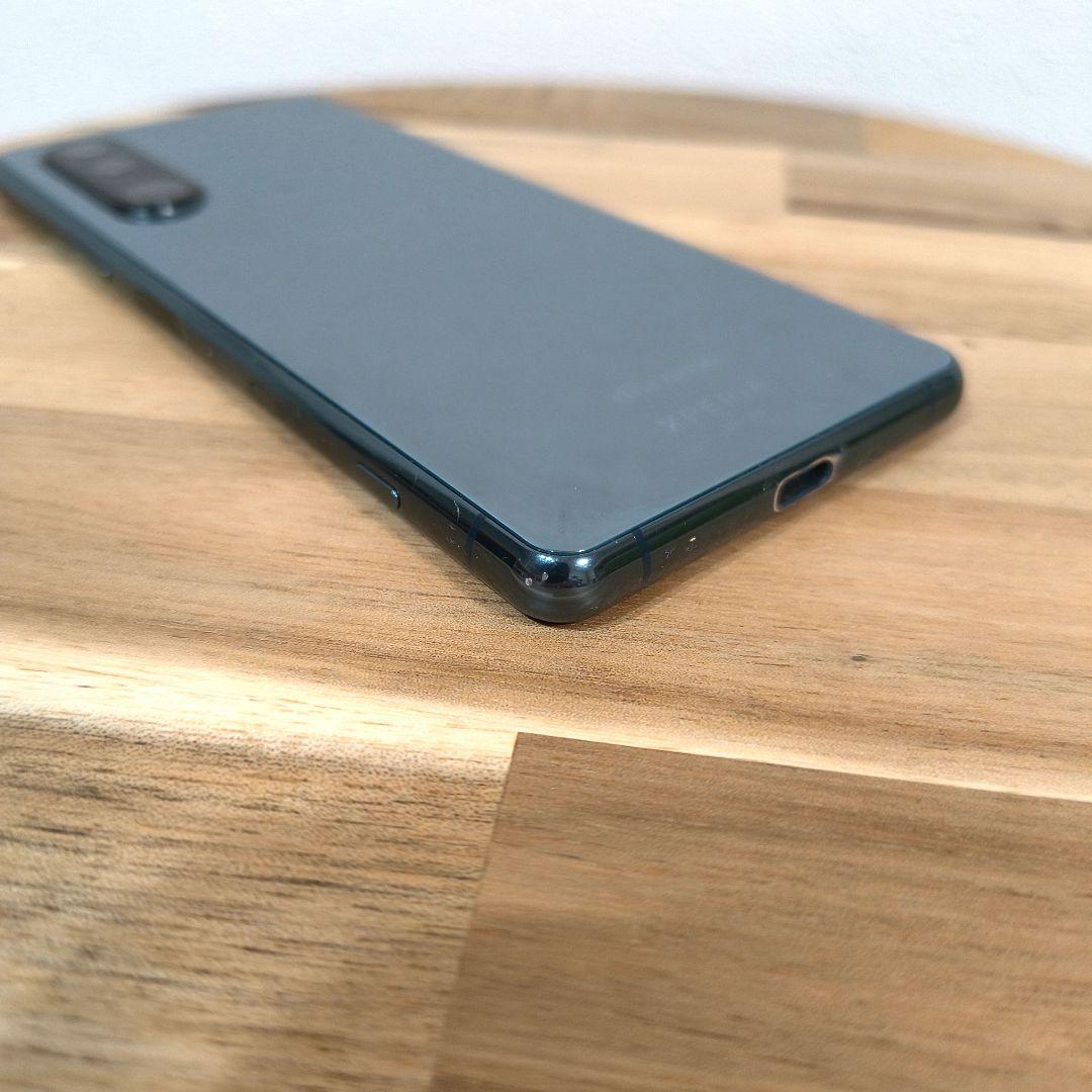 SONY Xperia5Ⅲ　SO-53B　グリーン　ドコモ
