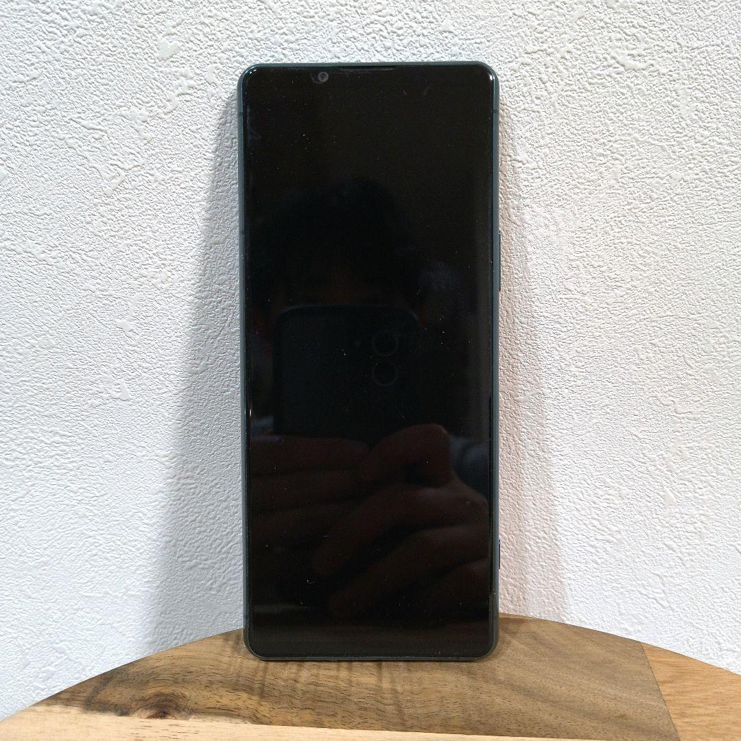 SONY Xperia5Ⅲ　SO-53B　グリーン　ドコモ