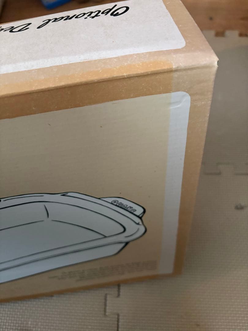 BRUNO ブルーノ ホットプレート グランデサイズ ストレートブラック