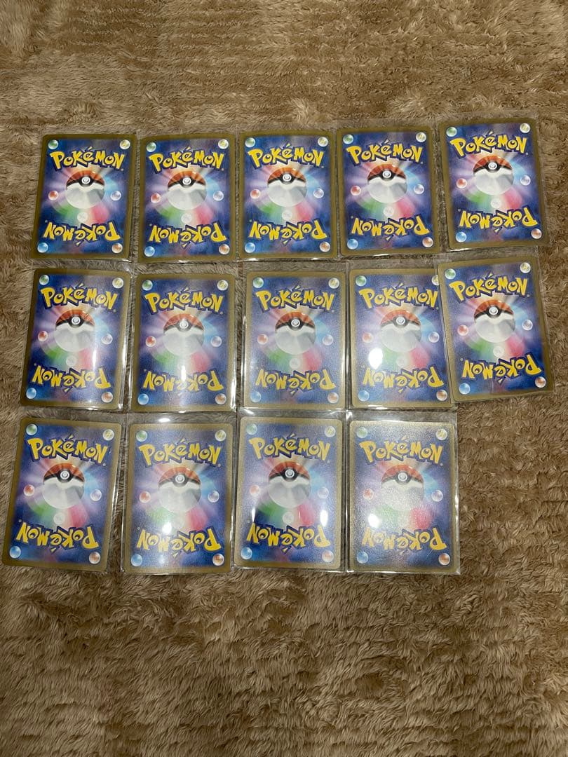 マリィのオーロゲンex sar srまとめ売り　ポケモンカード