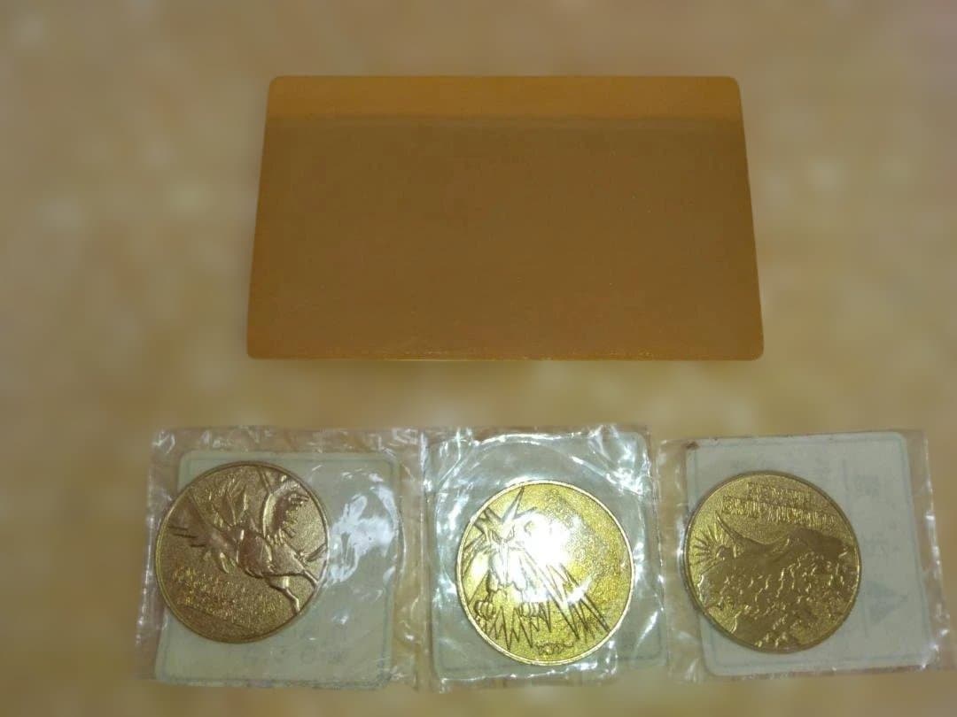 1999年JRスタンプラリー 　ゴールドカードと記念メダル3枚