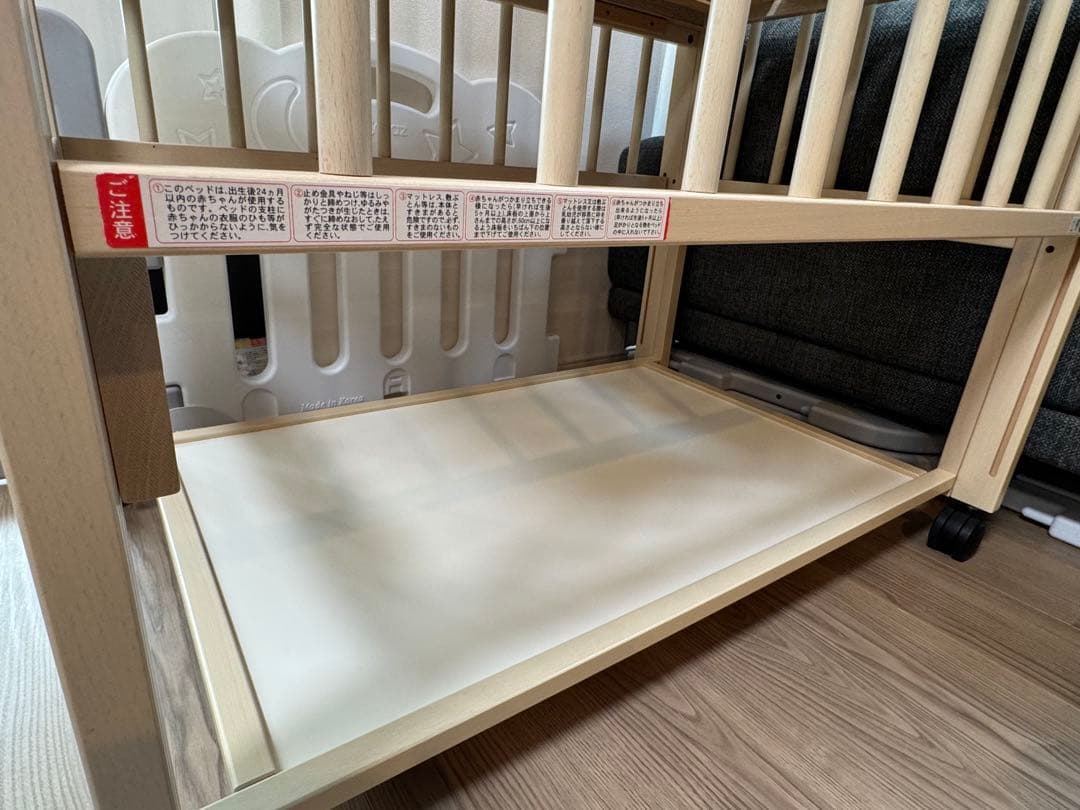 サワベビー トリプルスライドミニベッド P型コパン 90✖️60キャスター付き