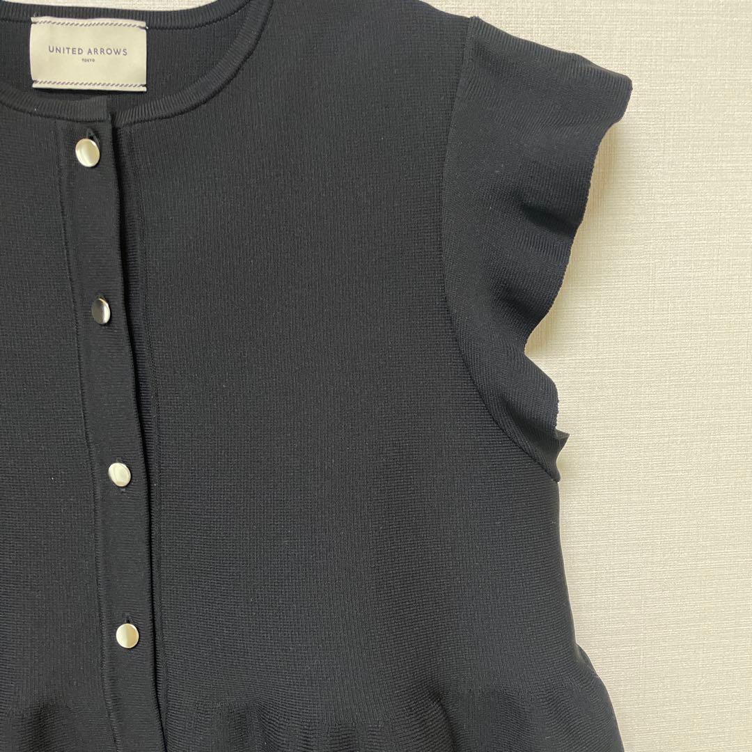 【美品】アローズ　ペプラム フリルスリーブ ニットベスト　ブラック