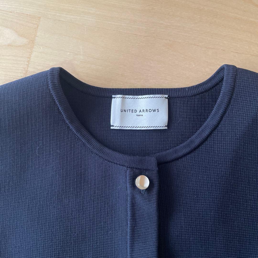 【美品】アローズ　ペプラム フリルスリーブ ニットベスト　ブラック