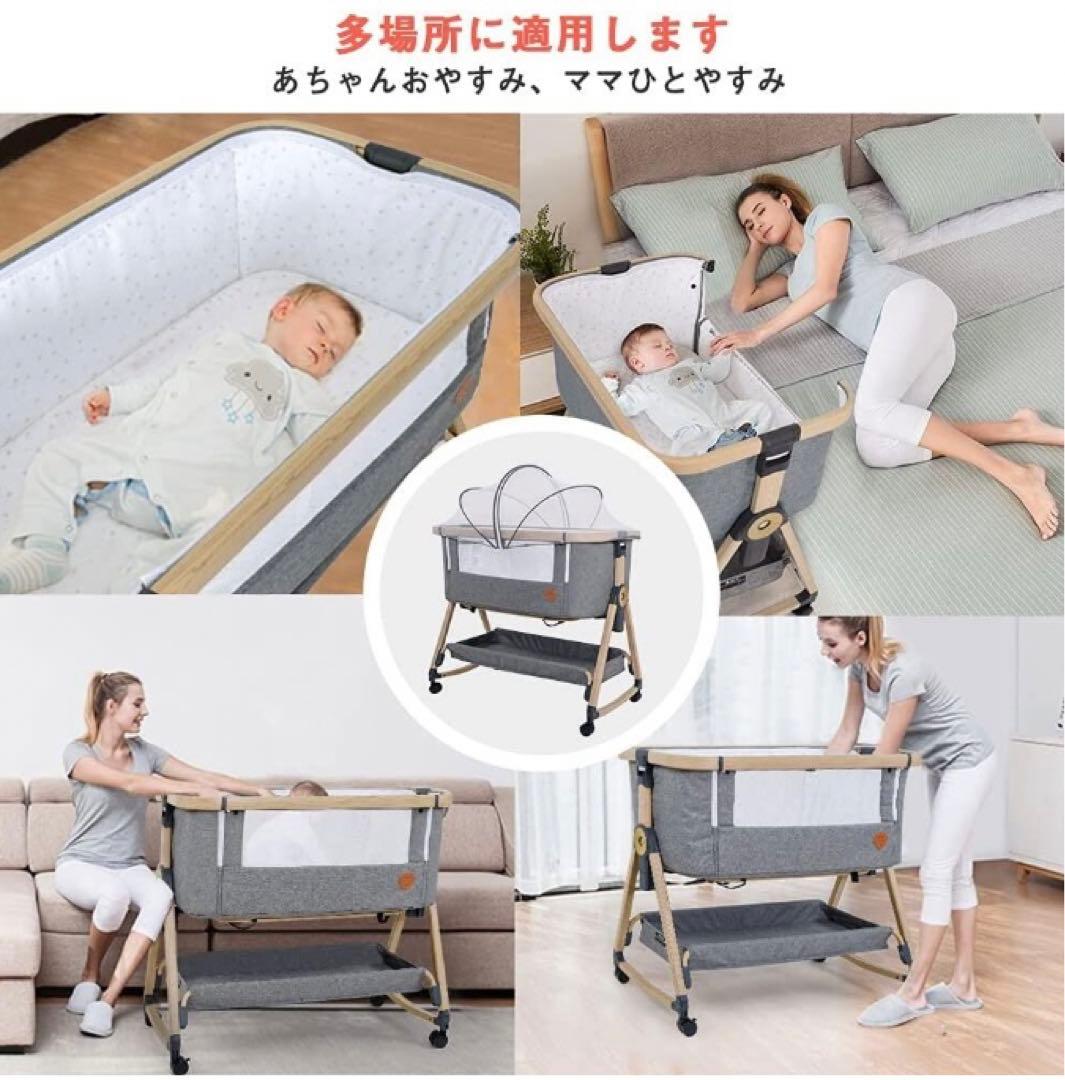 【美品】HZDMJ折りたたみベビーベッド グレー