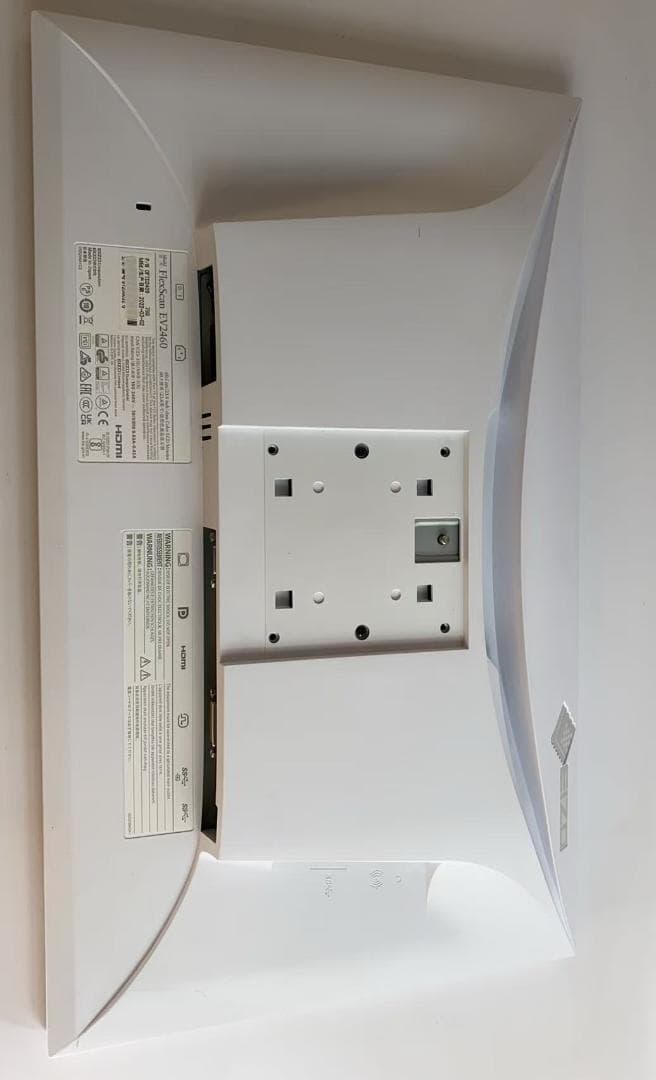 ナ*ギ様 EIZO FlexScan EV2460 24型モニター ★2022年