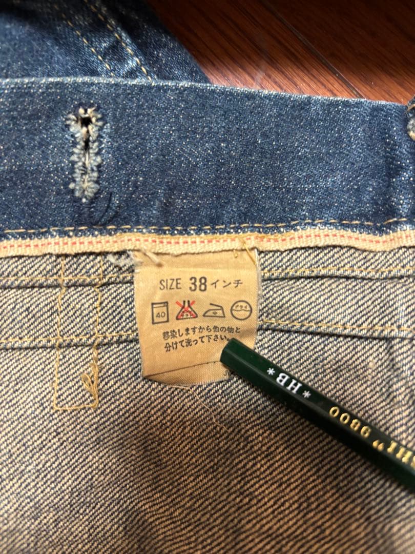 90s リーバイス　70502XX ファースト　デニムジャケット　日本製