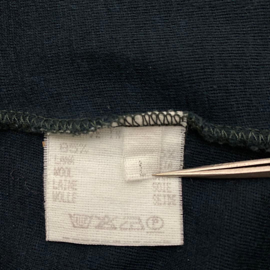 Martin Margiela MISS DEANNA ニット カットソー L