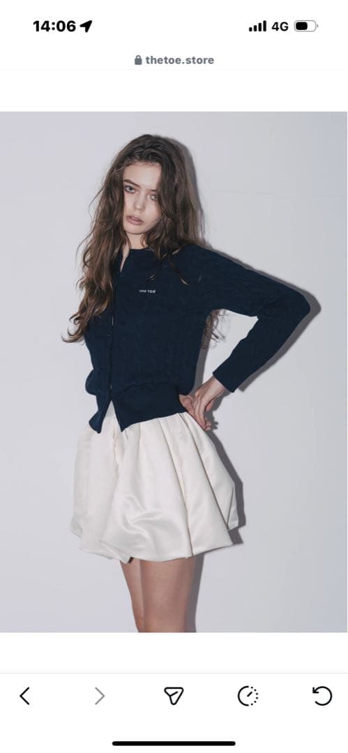 THE TOE Venice Balloon Skirtバルーンスカート　M