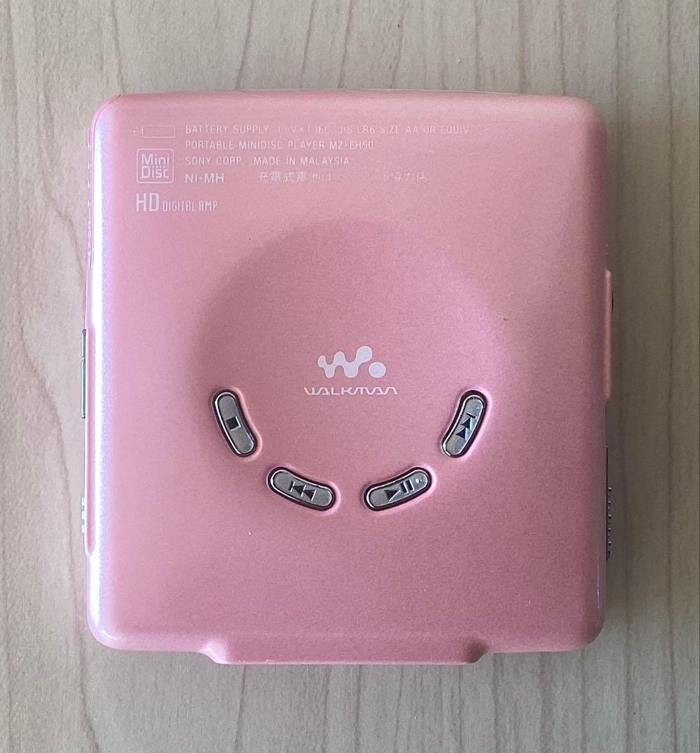 SONY MDウォークマン(ポータブルミニディスクプレーヤー)
