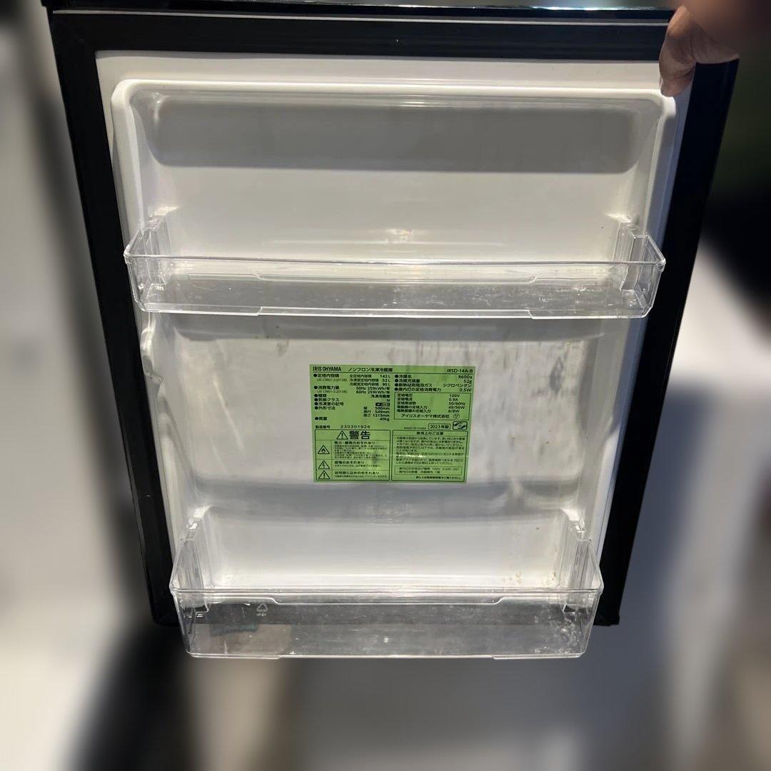 お得/冷蔵庫/オーブンレンジ/炊飯器／キャスター付きレンジ台/4点セット